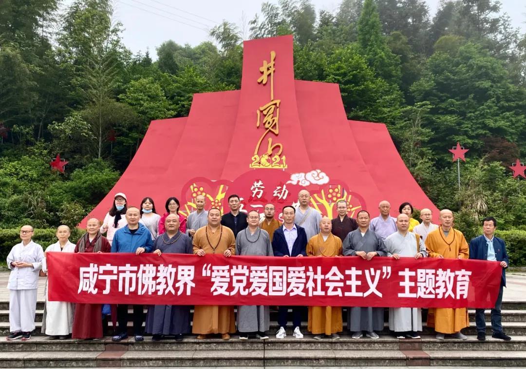 什么样的花椒更香更麻 蚂蚁森林？